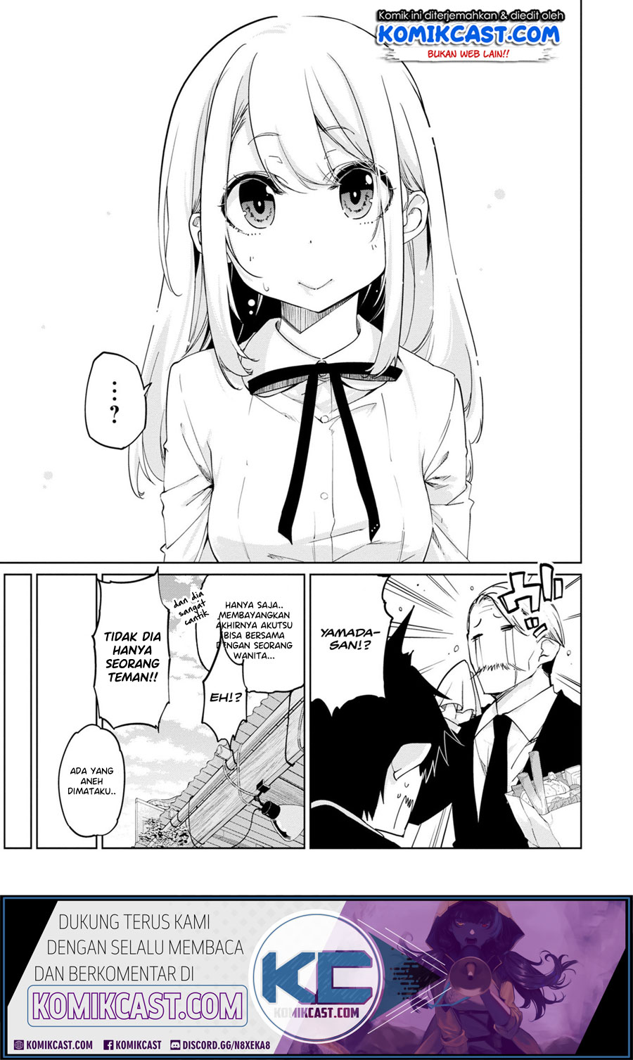 Oroka na Tenshi wa Akuma to Odoru