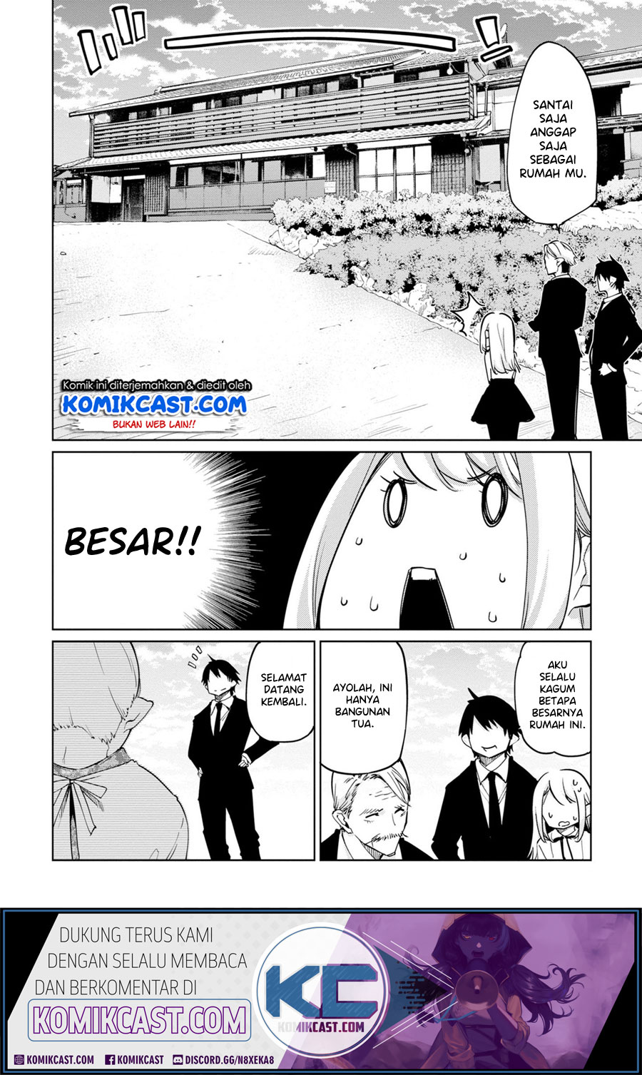 Oroka na Tenshi wa Akuma to Odoru