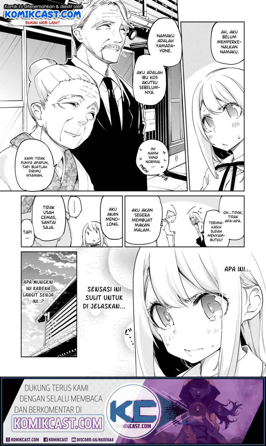 Oroka na Tenshi wa Akuma to Odoru