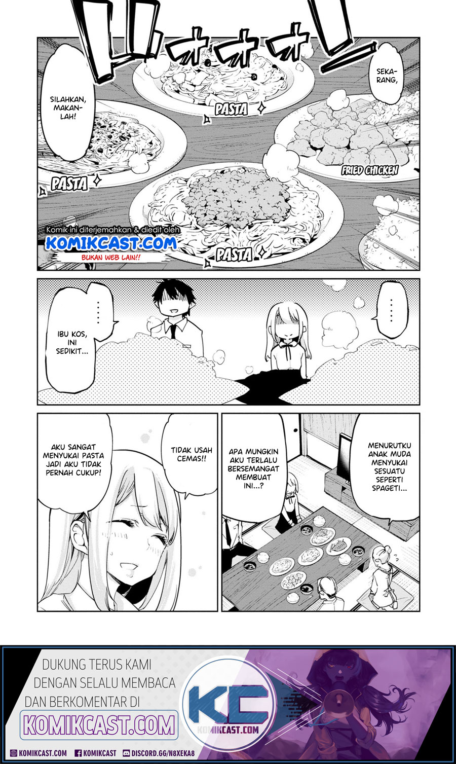 Oroka na Tenshi wa Akuma to Odoru