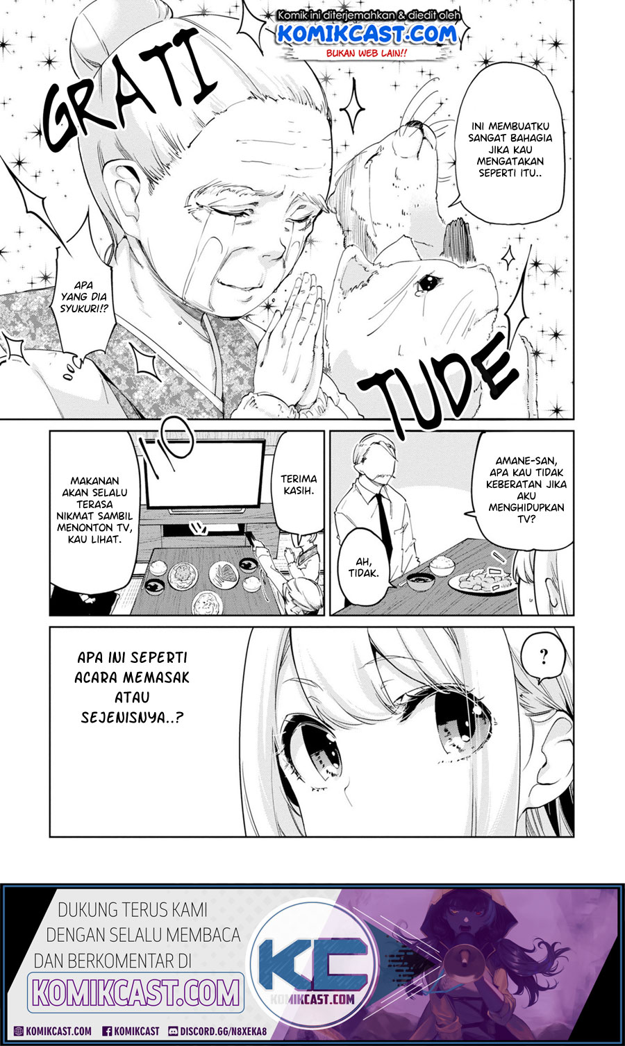 Oroka na Tenshi wa Akuma to Odoru