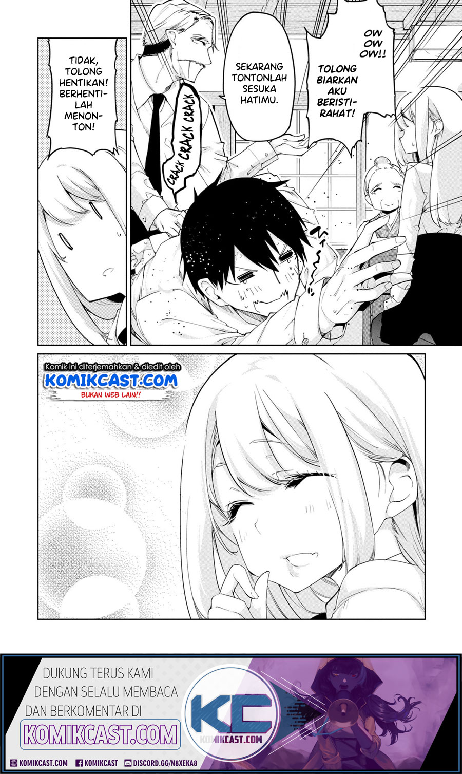 Oroka na Tenshi wa Akuma to Odoru