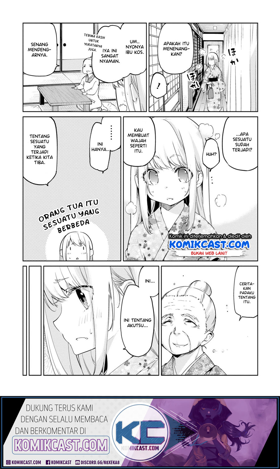 Oroka na Tenshi wa Akuma to Odoru