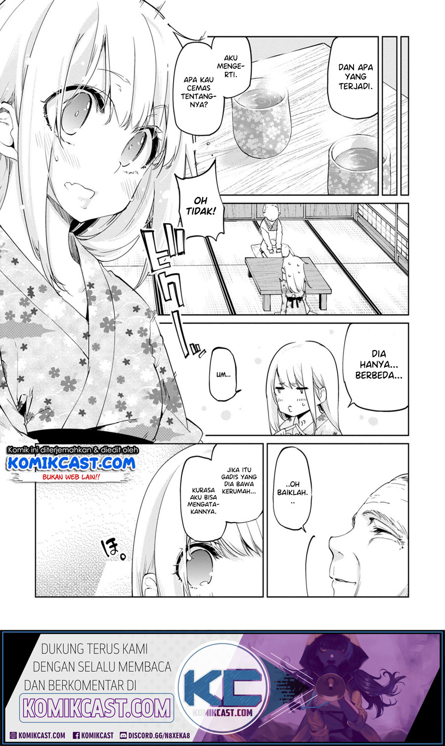 Oroka na Tenshi wa Akuma to Odoru