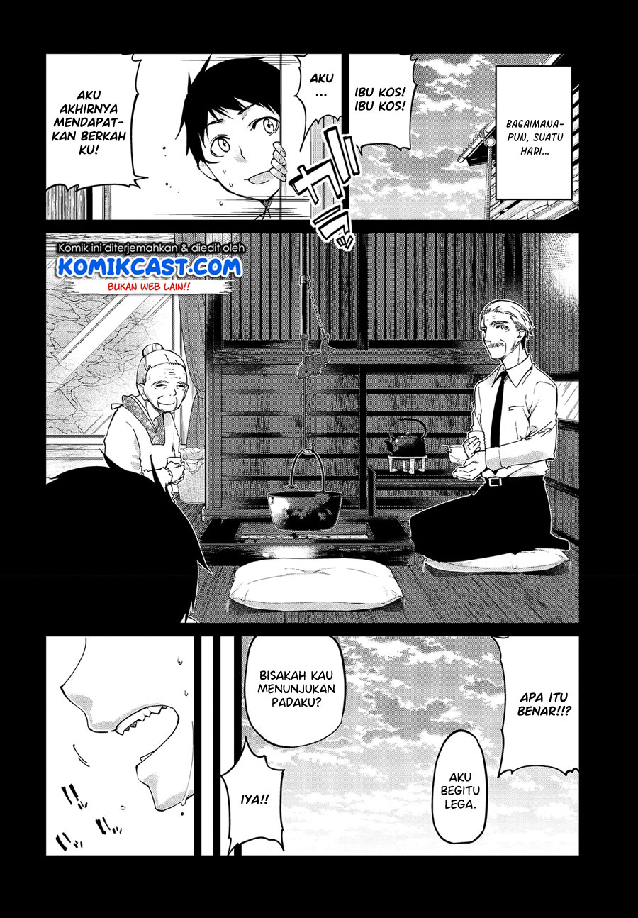 Oroka na Tenshi wa Akuma to Odoru