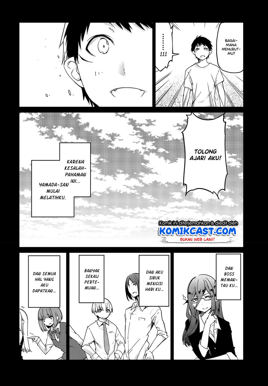 Oroka na Tenshi wa Akuma to Odoru