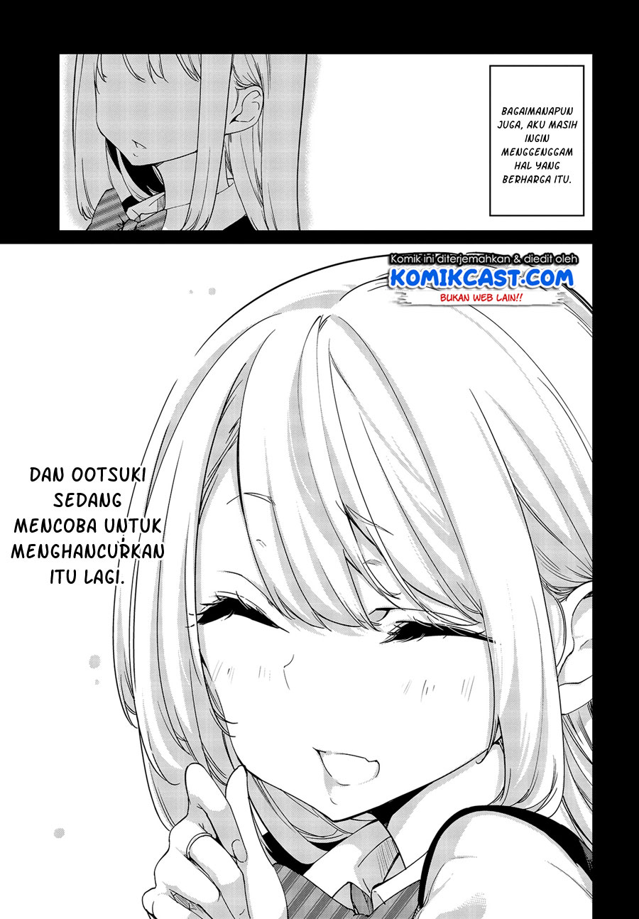 Oroka na Tenshi wa Akuma to Odoru