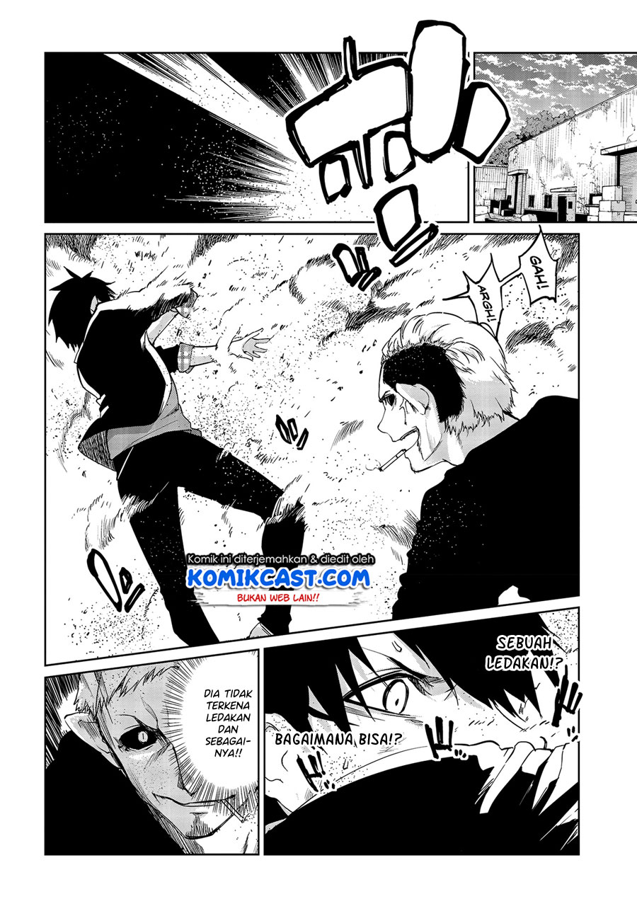 Oroka na Tenshi wa Akuma to Odoru