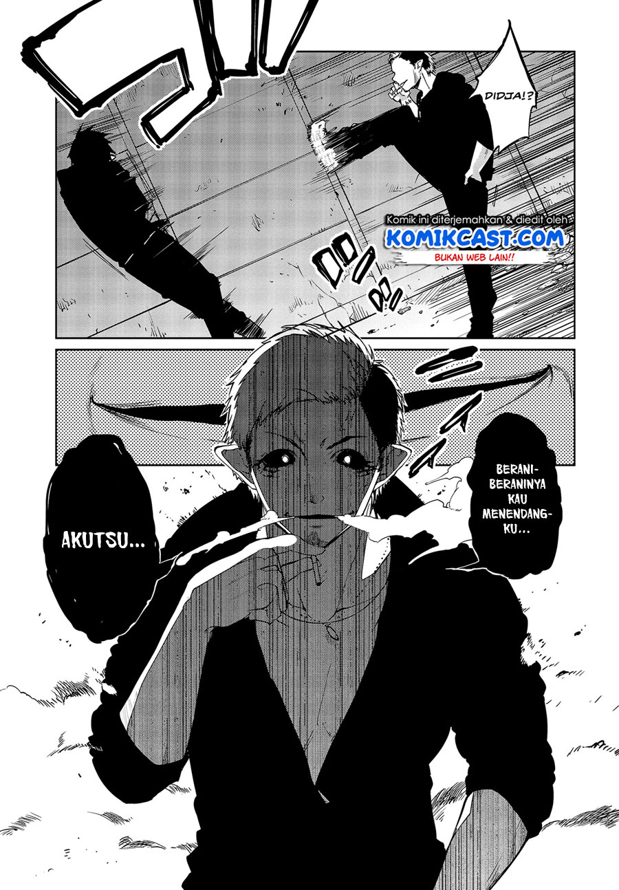 Oroka na Tenshi wa Akuma to Odoru
