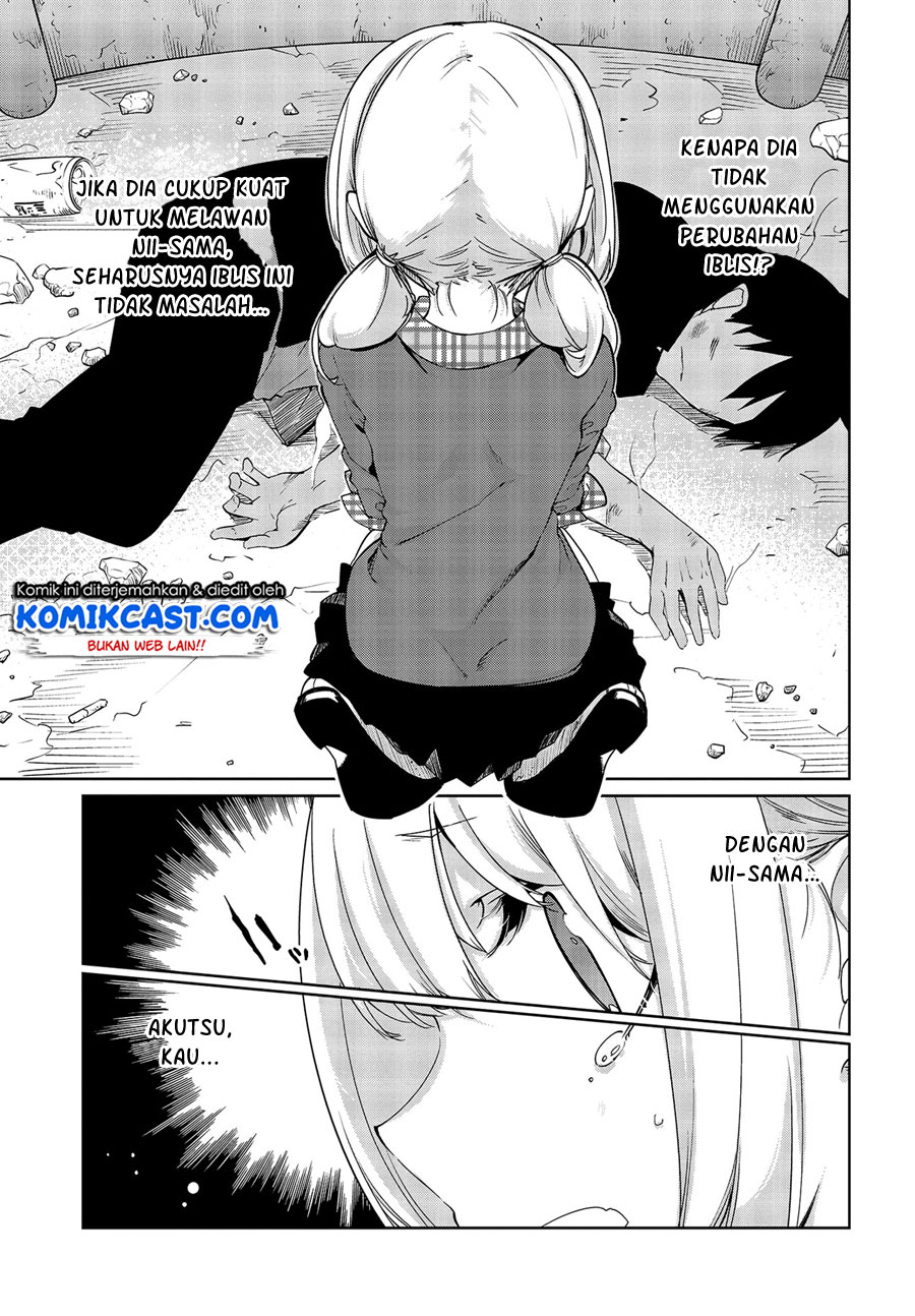 Oroka na Tenshi wa Akuma to Odoru