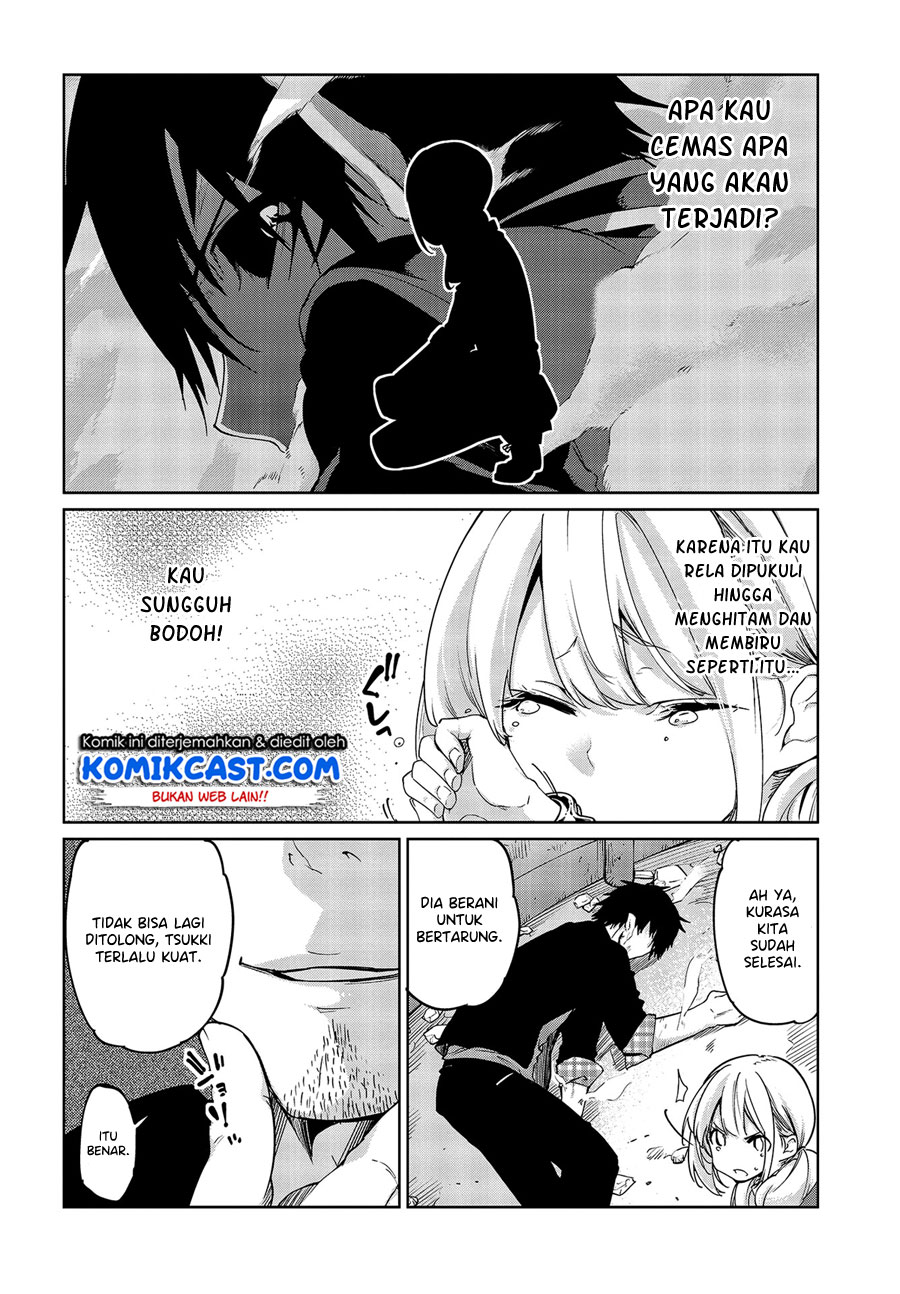 Oroka na Tenshi wa Akuma to Odoru