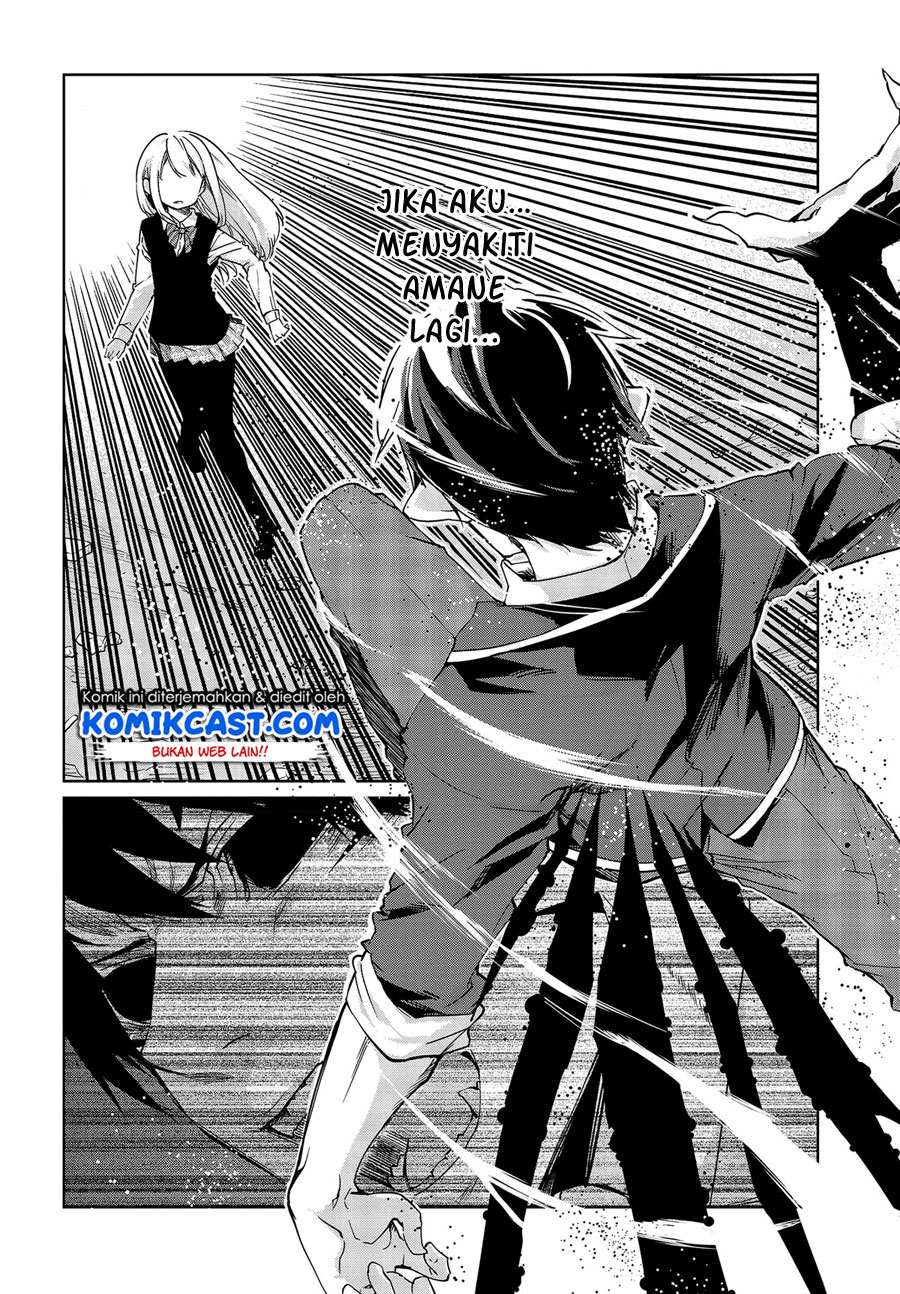 Oroka na Tenshi wa Akuma to Odoru