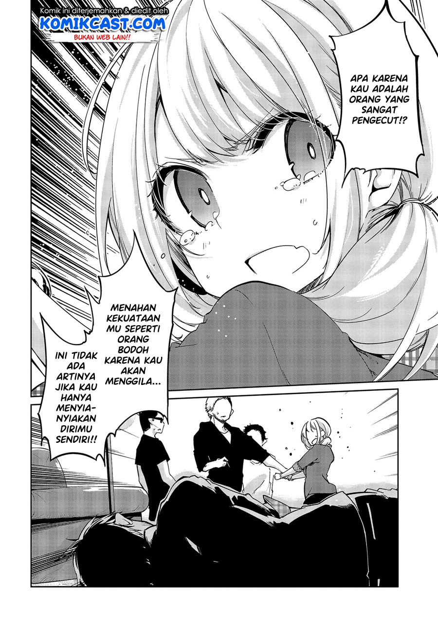 Oroka na Tenshi wa Akuma to Odoru