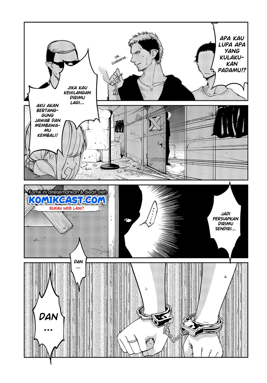 Oroka na Tenshi wa Akuma to Odoru