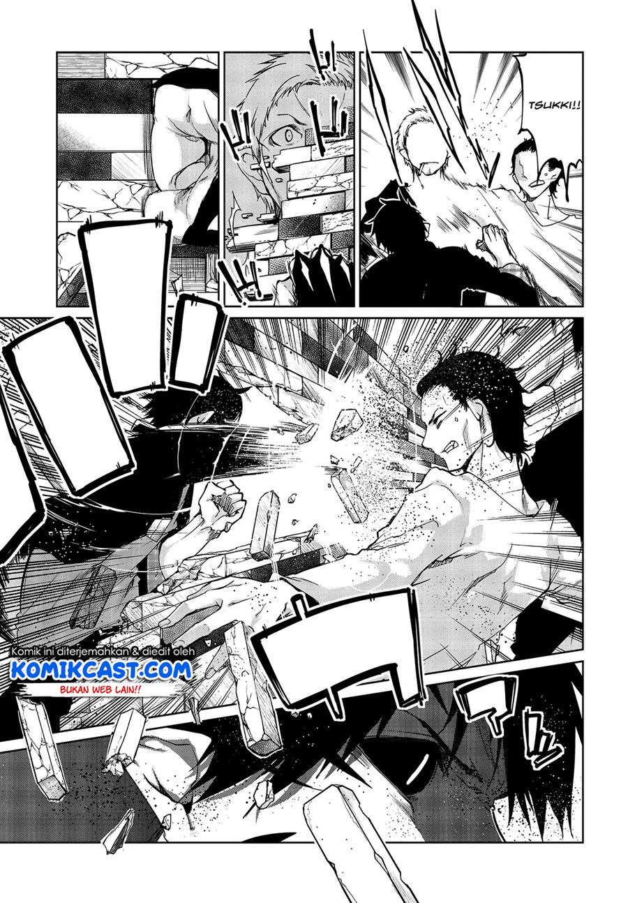 Oroka na Tenshi wa Akuma to Odoru