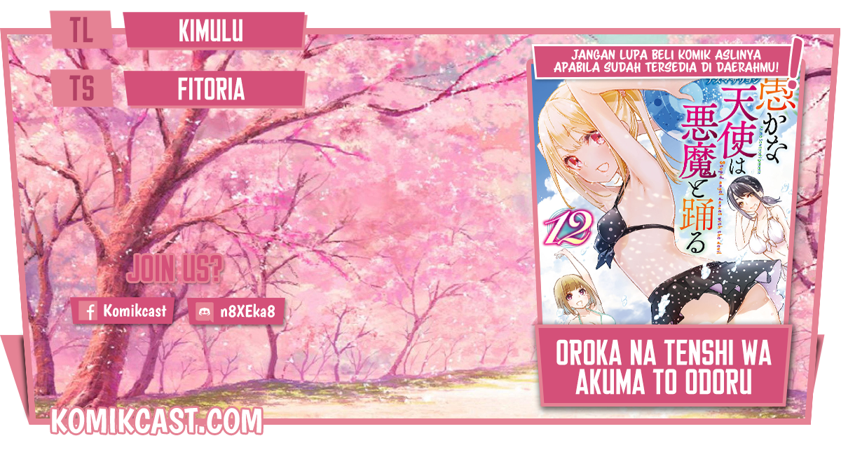 Oroka na Tenshi wa Akuma to Odoru