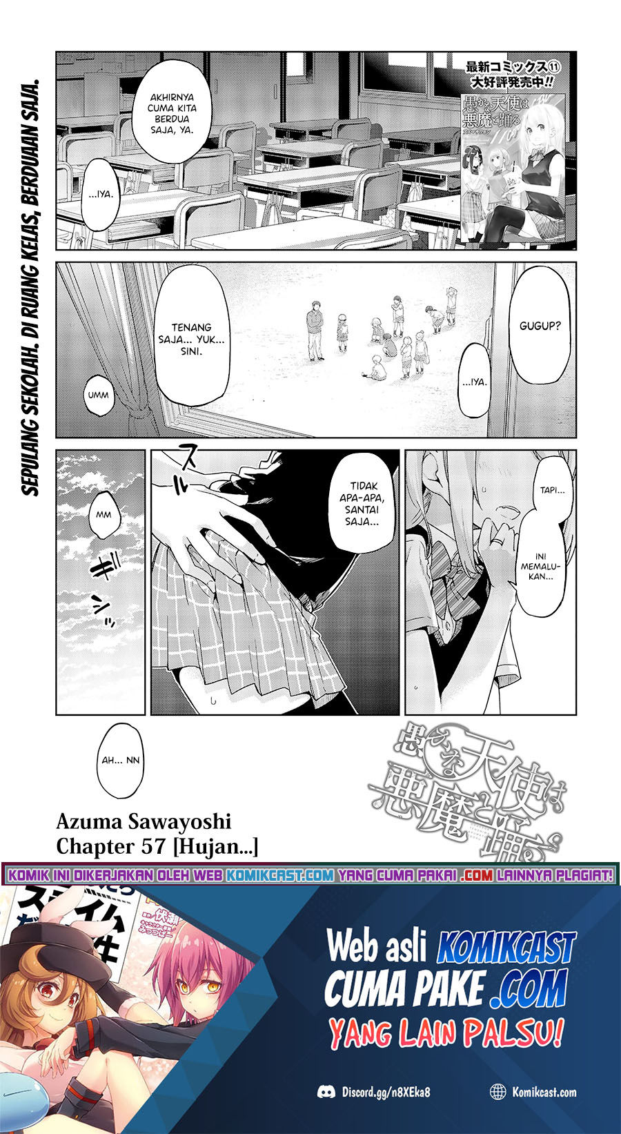 Oroka na Tenshi wa Akuma to Odoru