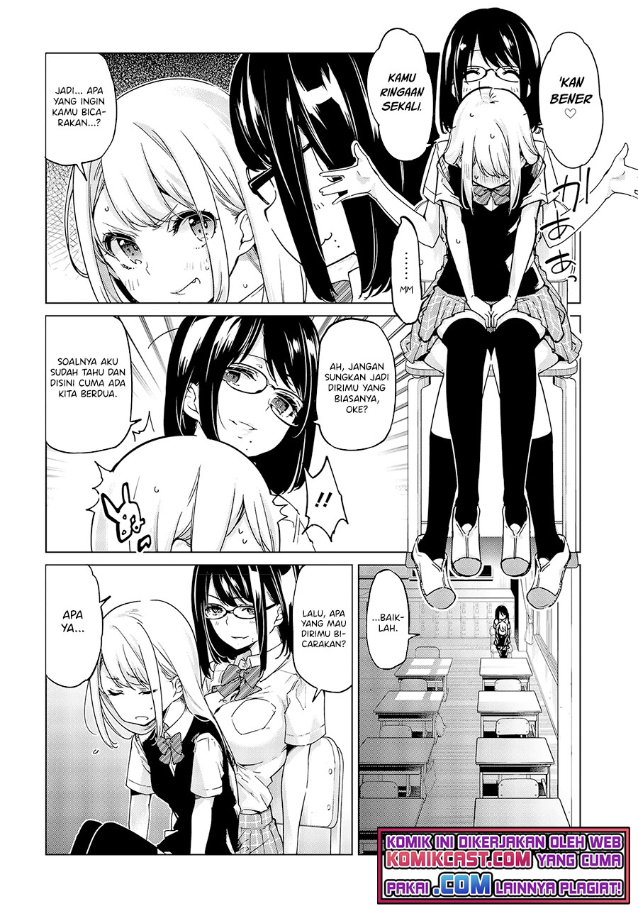 Oroka na Tenshi wa Akuma to Odoru