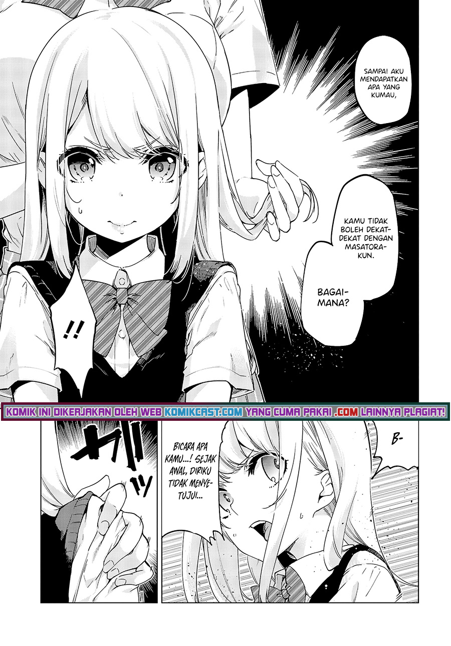 Oroka na Tenshi wa Akuma to Odoru