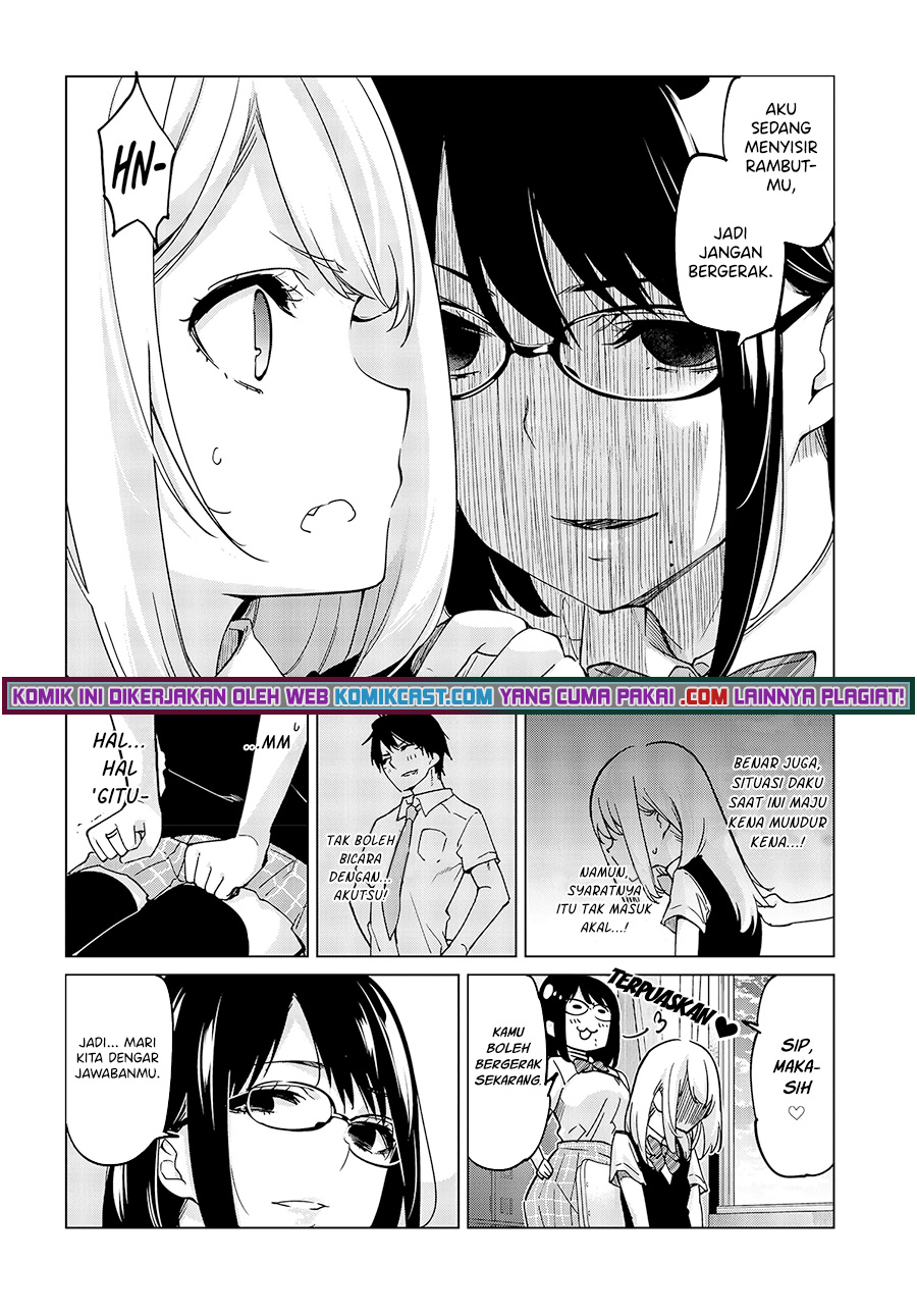 Oroka na Tenshi wa Akuma to Odoru