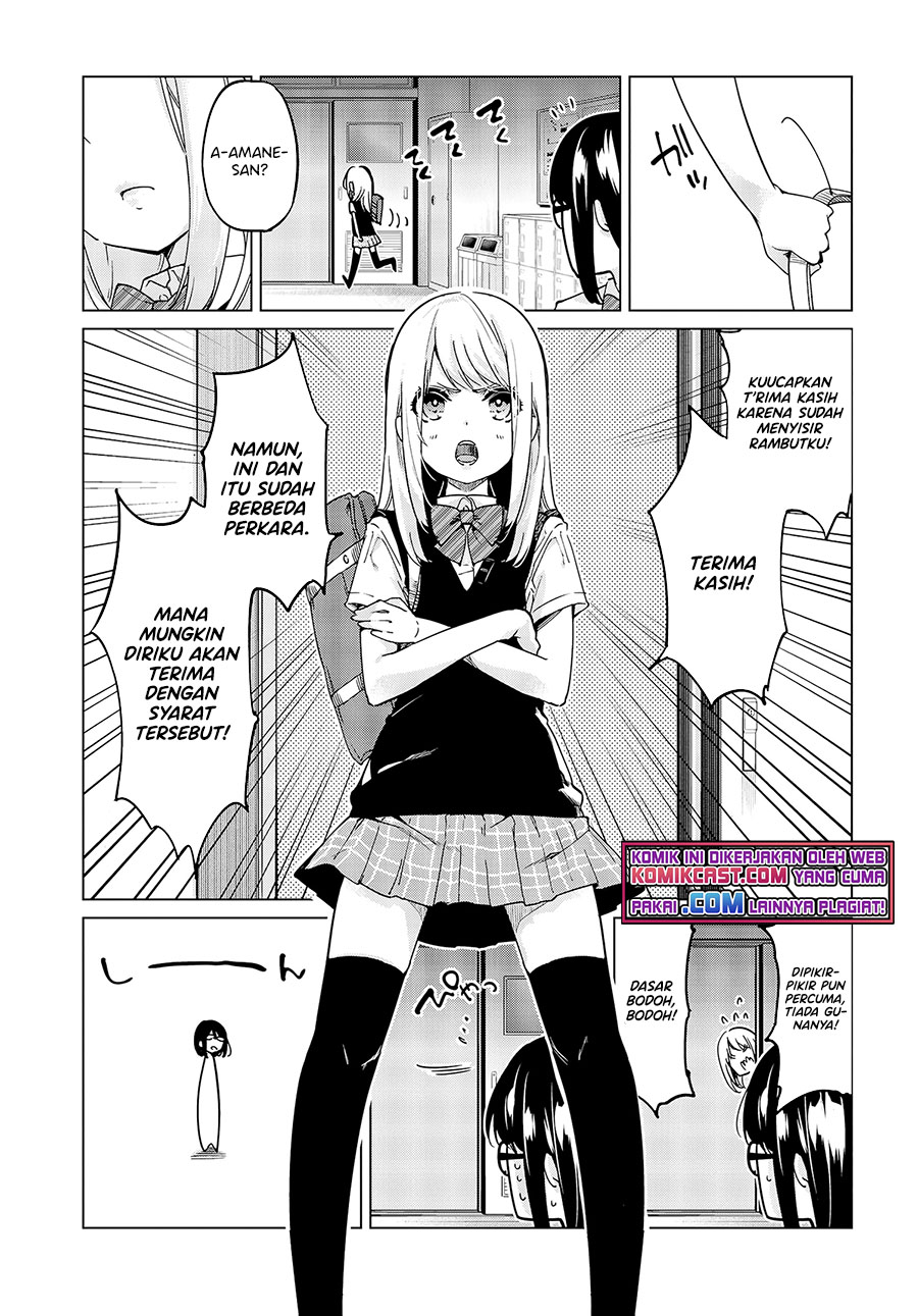 Oroka na Tenshi wa Akuma to Odoru