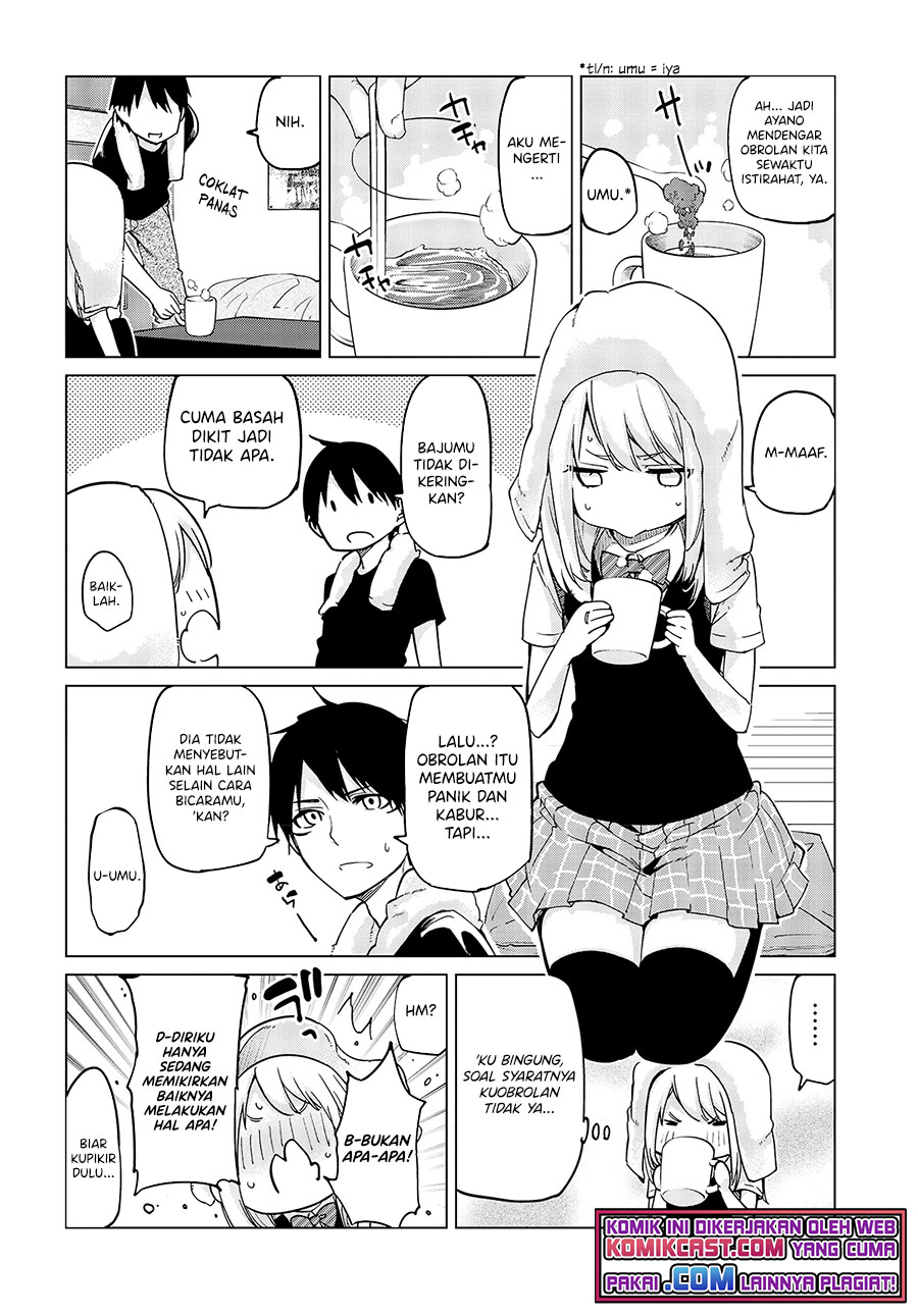 Oroka na Tenshi wa Akuma to Odoru