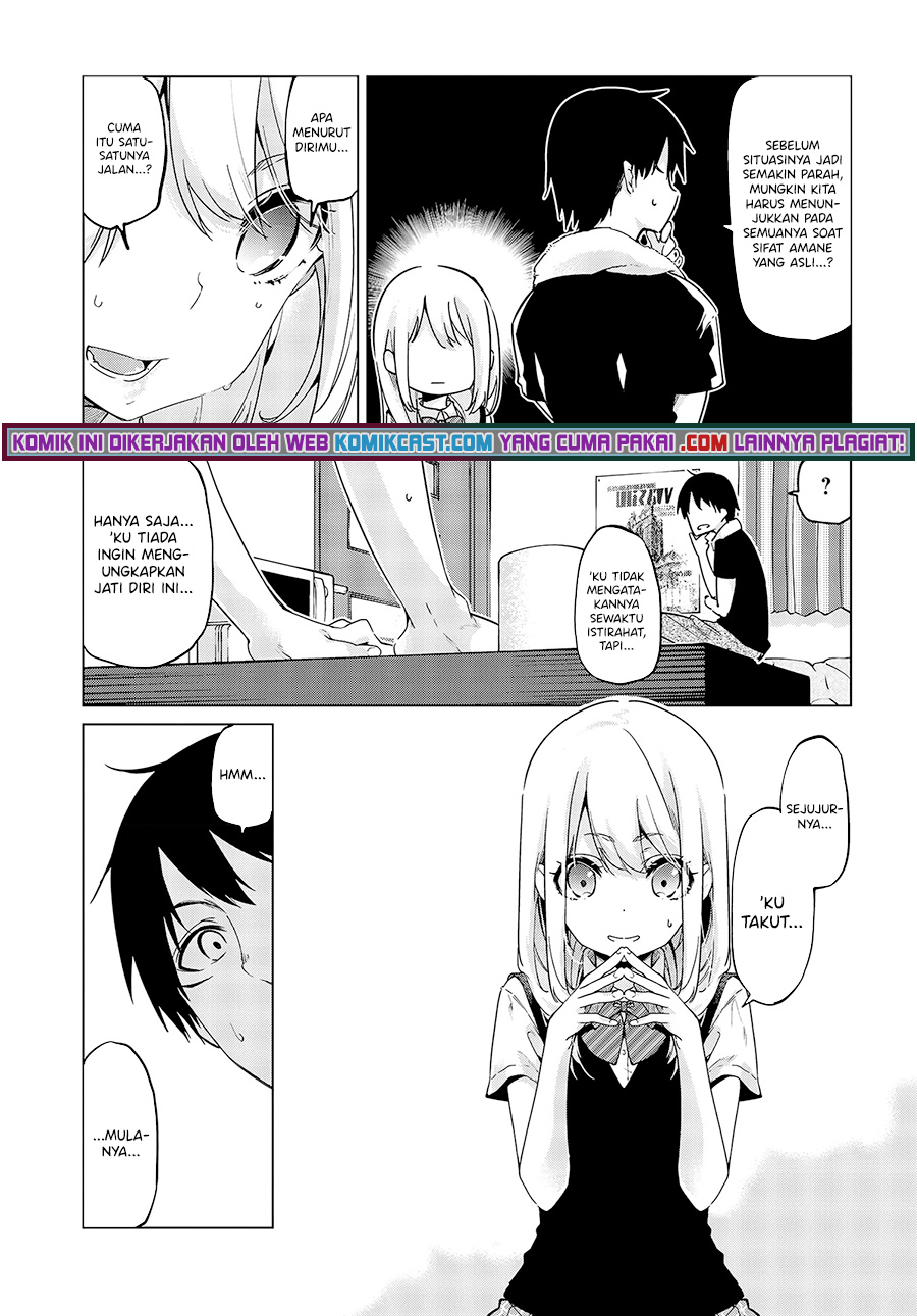 Oroka na Tenshi wa Akuma to Odoru