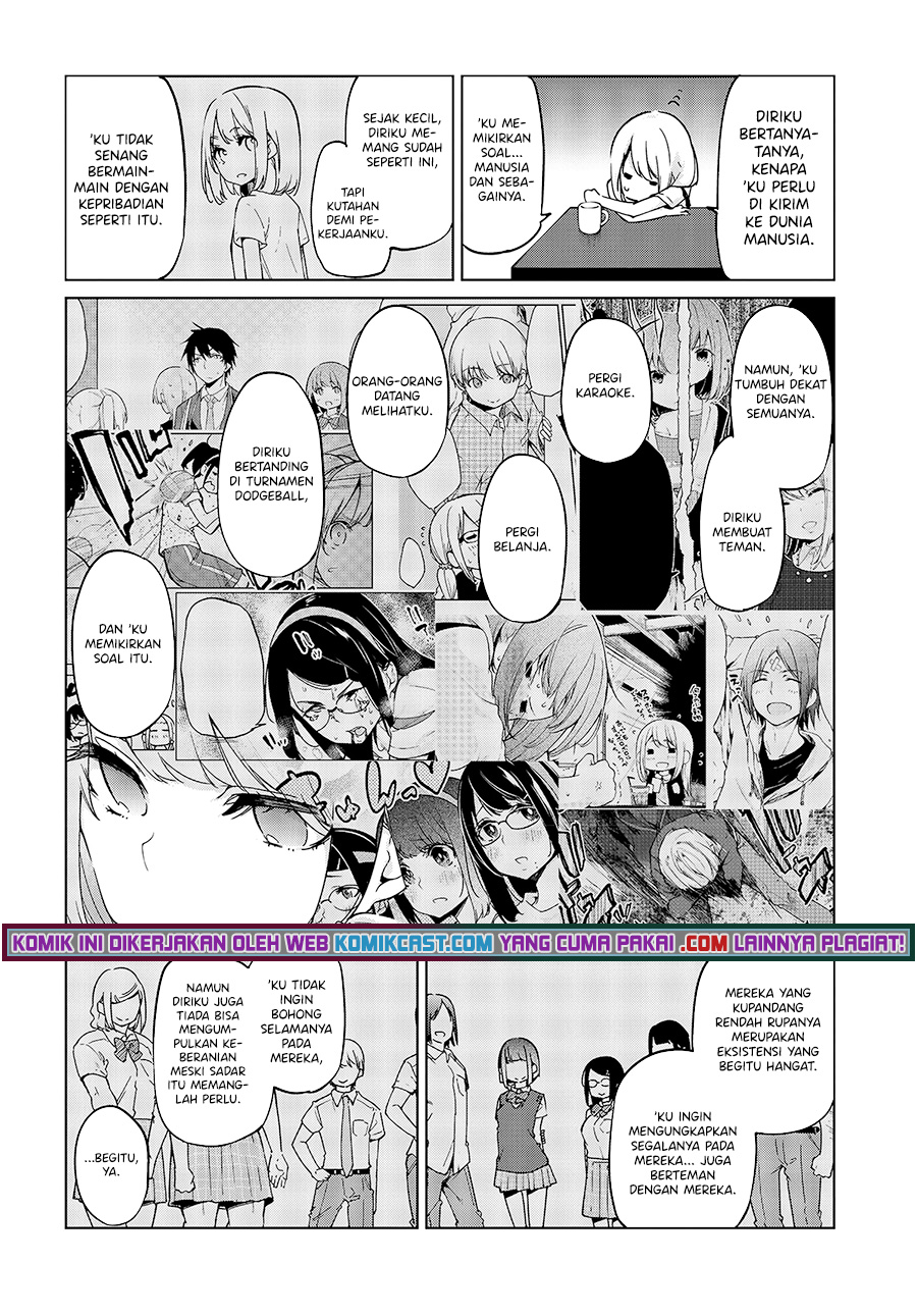 Oroka na Tenshi wa Akuma to Odoru
