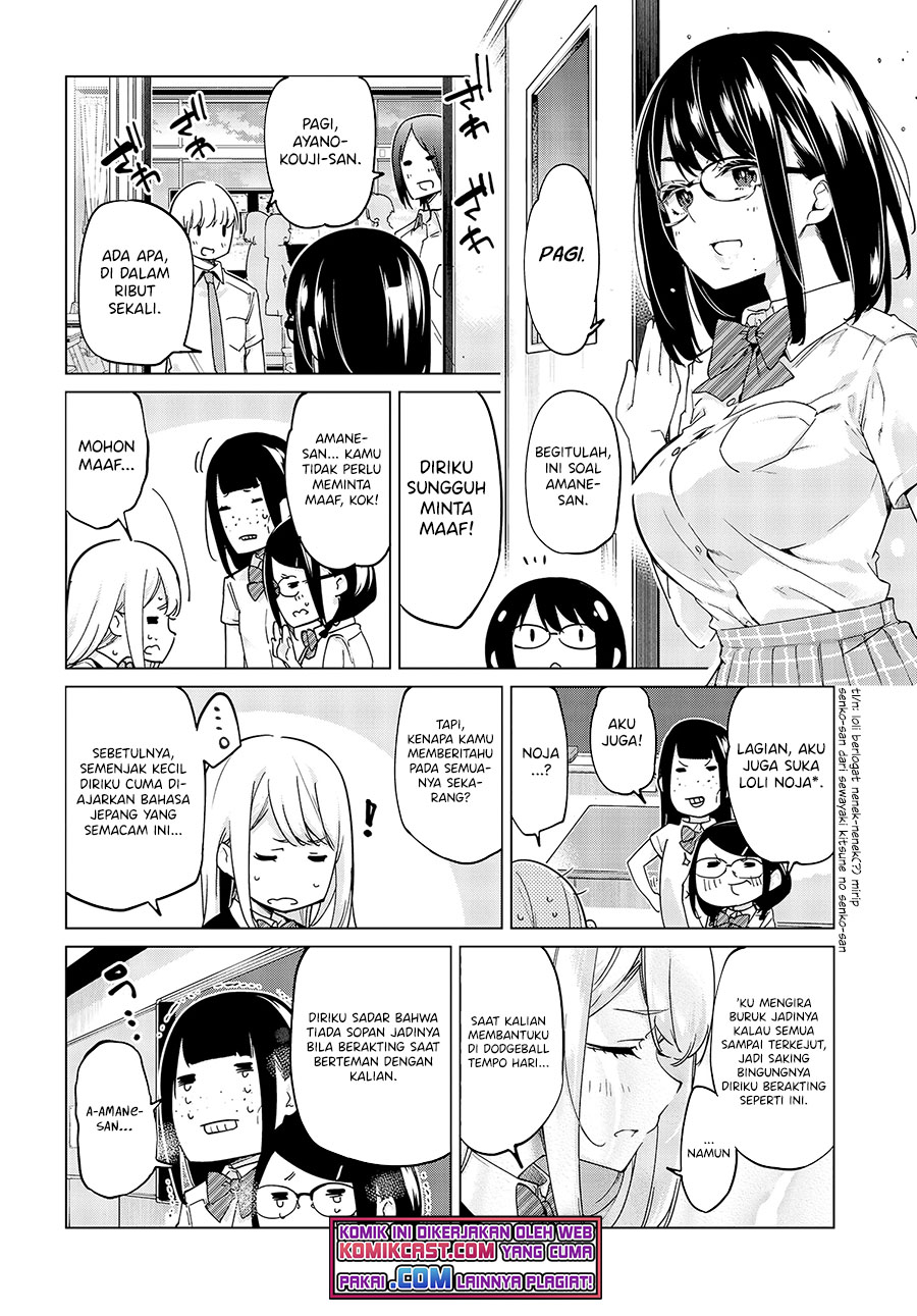 Oroka na Tenshi wa Akuma to Odoru