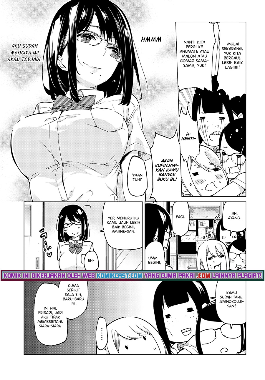 Oroka na Tenshi wa Akuma to Odoru