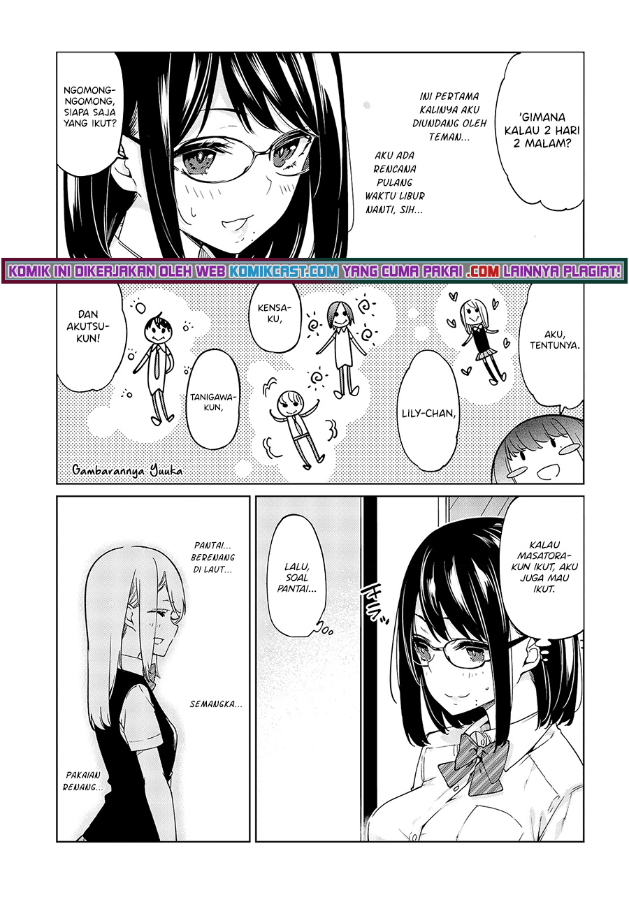 Oroka na Tenshi wa Akuma to Odoru