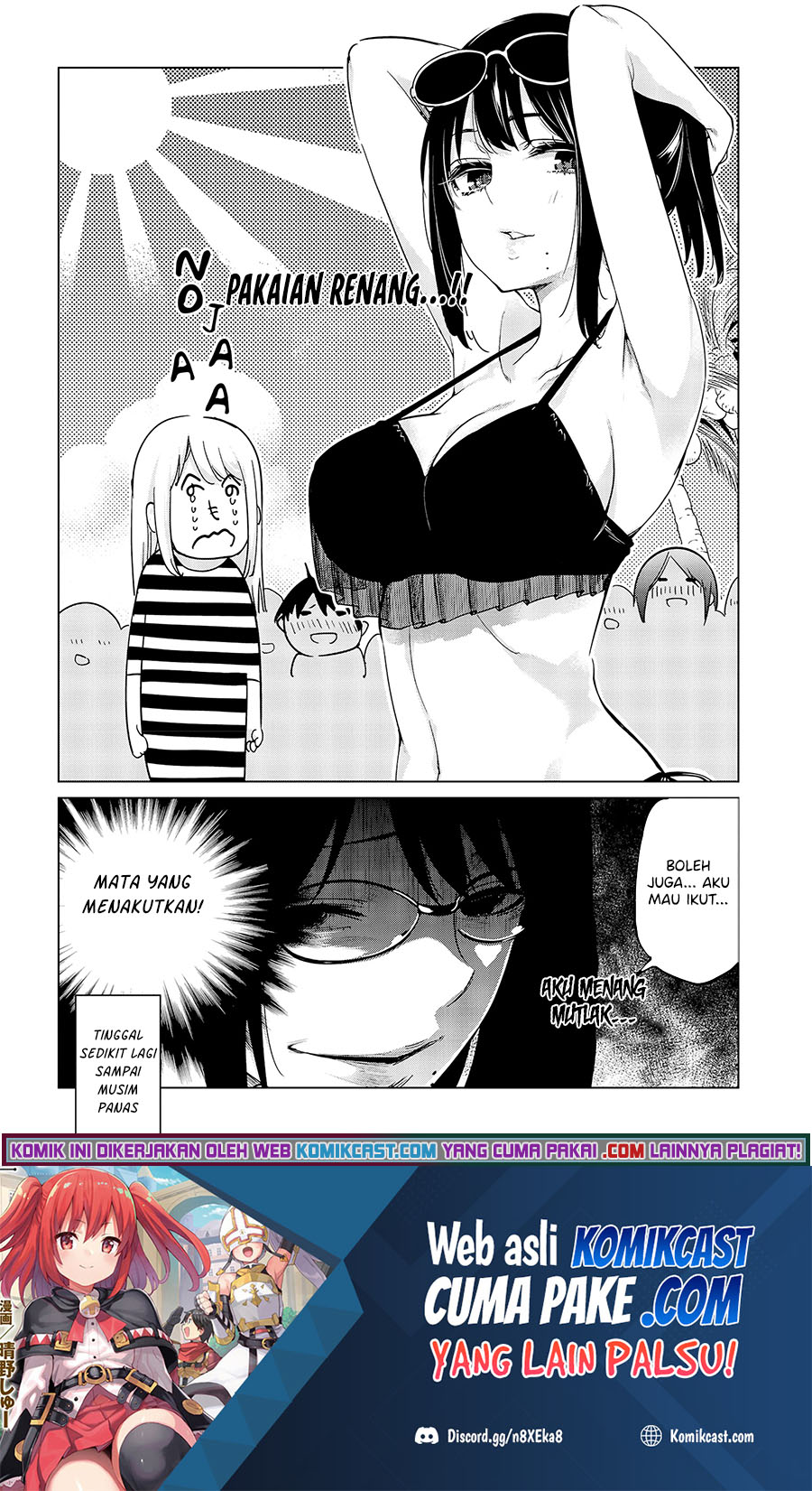 Oroka na Tenshi wa Akuma to Odoru