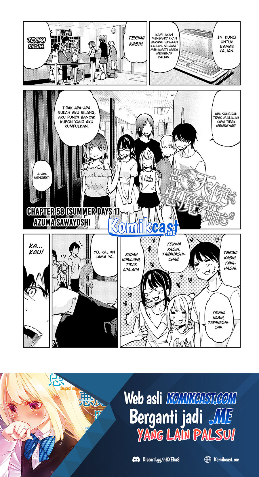Oroka na Tenshi wa Akuma to Odoru