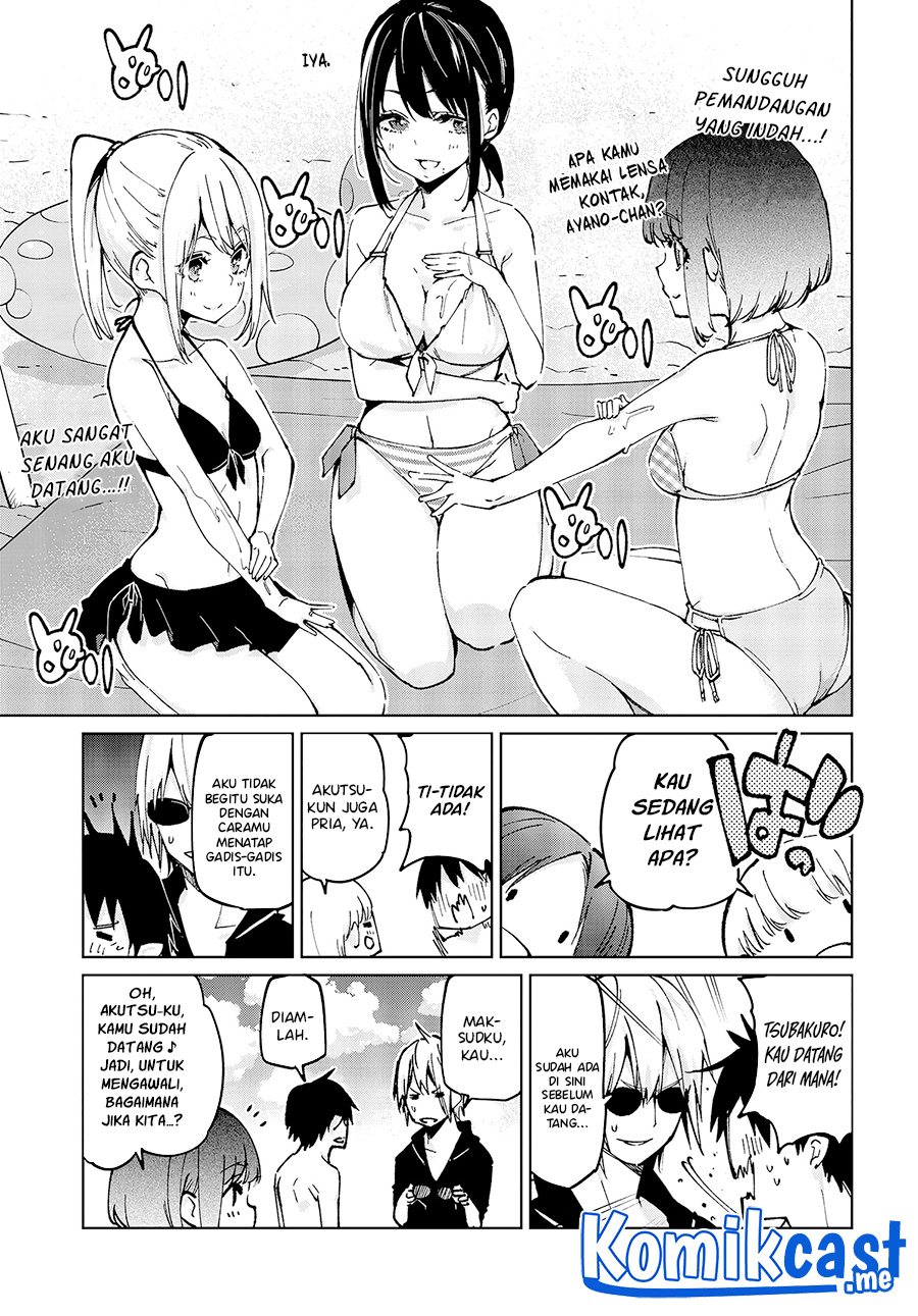Oroka na Tenshi wa Akuma to Odoru