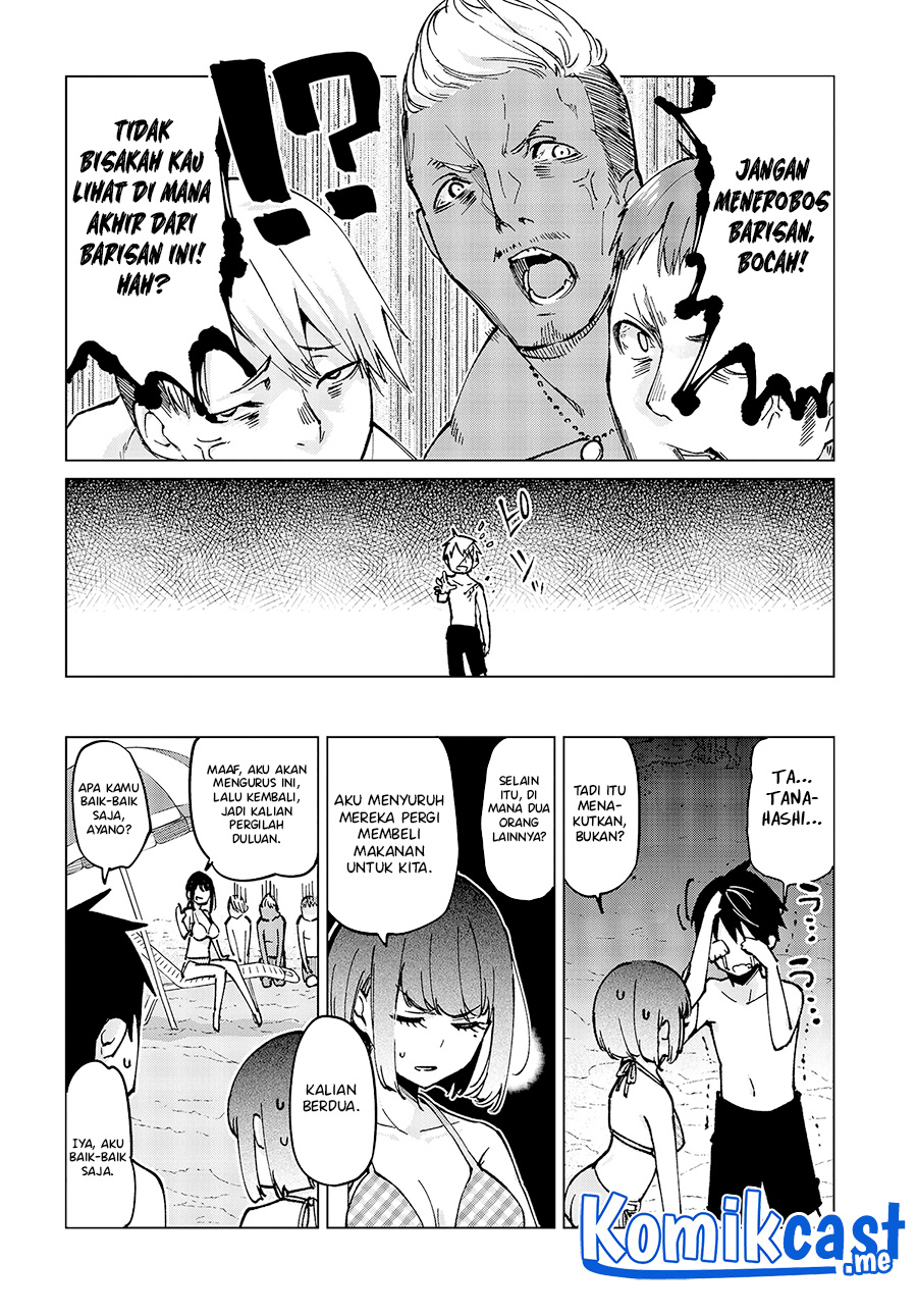 Oroka na Tenshi wa Akuma to Odoru