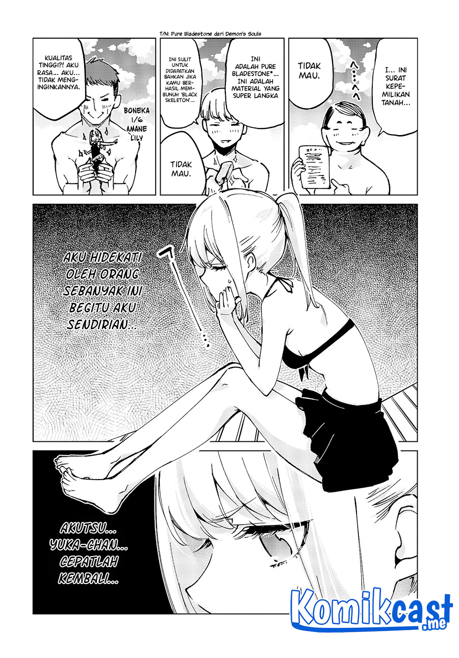 Oroka na Tenshi wa Akuma to Odoru