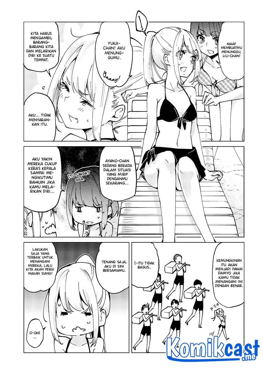 Oroka na Tenshi wa Akuma to Odoru
