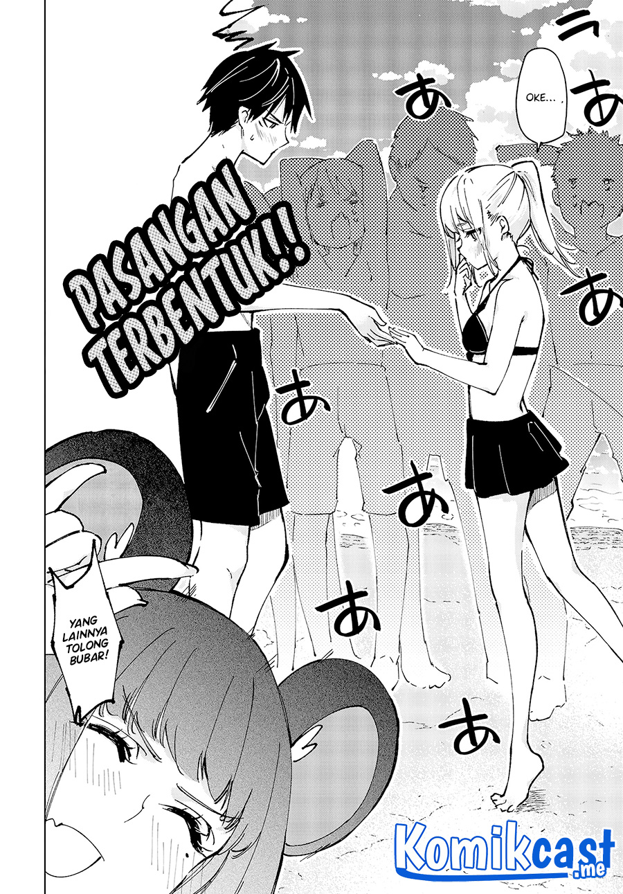 Oroka na Tenshi wa Akuma to Odoru