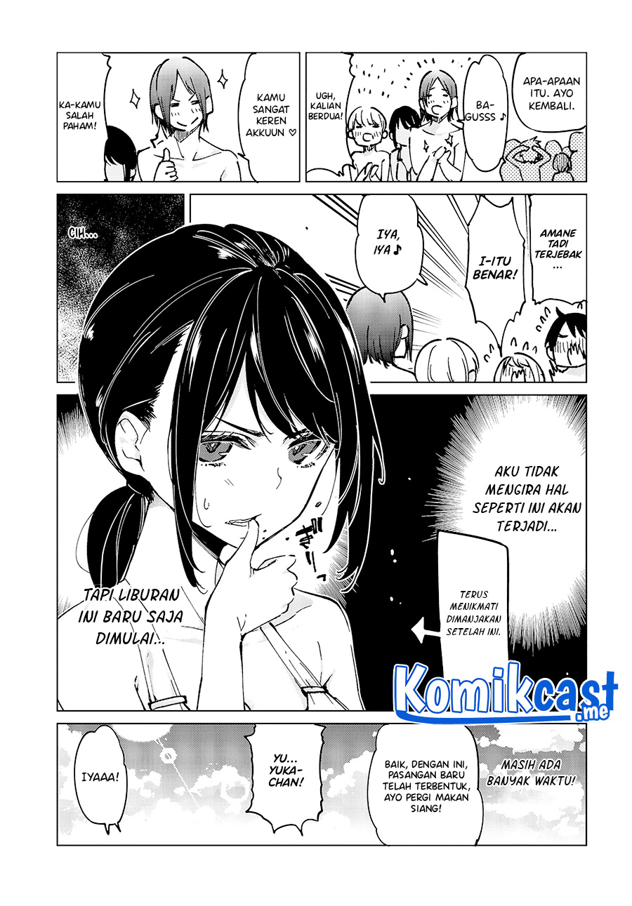 Oroka na Tenshi wa Akuma to Odoru