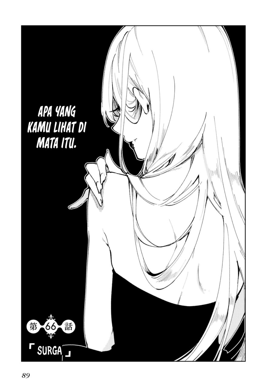 Oroka na Tenshi wa Akuma to Odoru