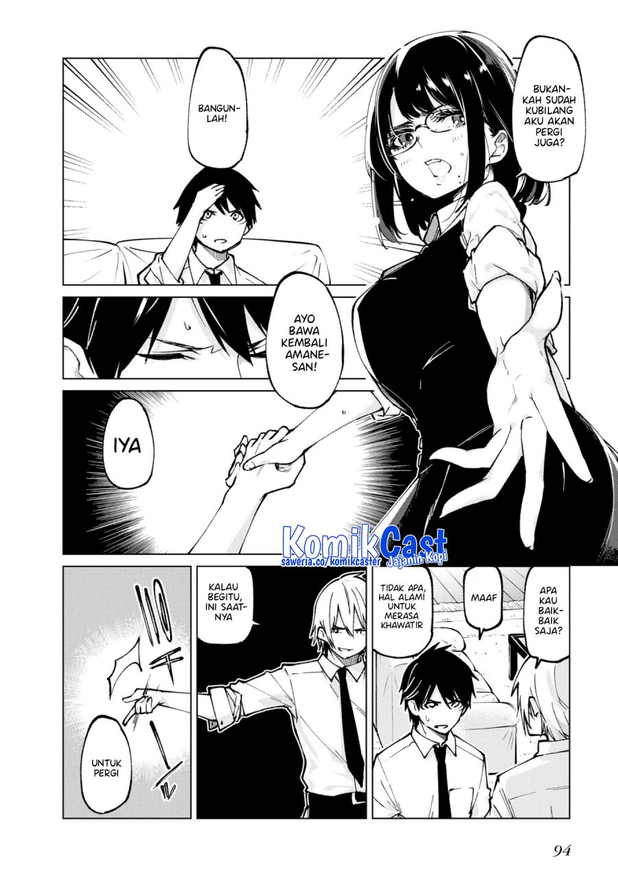 Oroka na Tenshi wa Akuma to Odoru