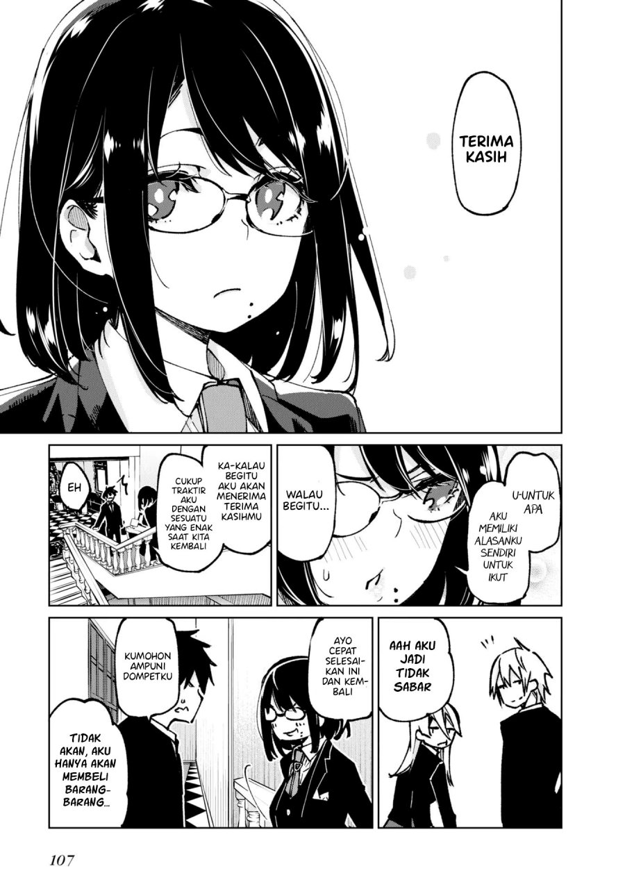 Oroka na Tenshi wa Akuma to Odoru
