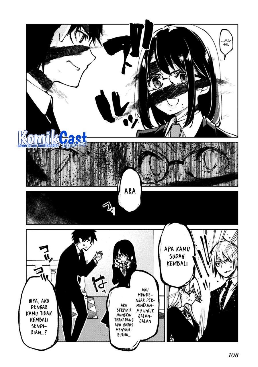 Oroka na Tenshi wa Akuma to Odoru