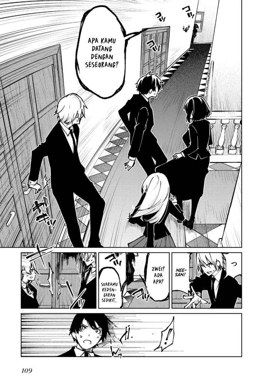Oroka na Tenshi wa Akuma to Odoru