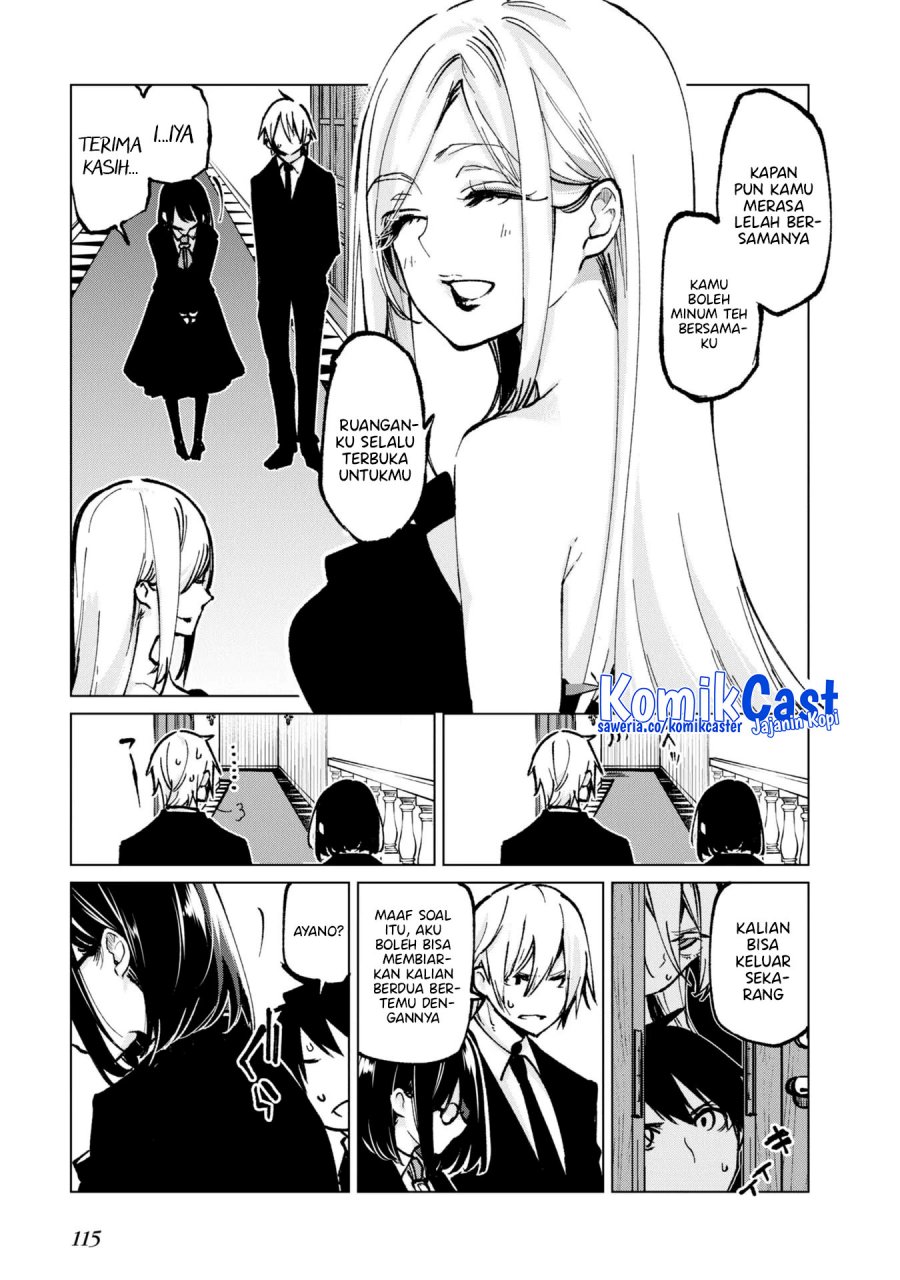 Oroka na Tenshi wa Akuma to Odoru