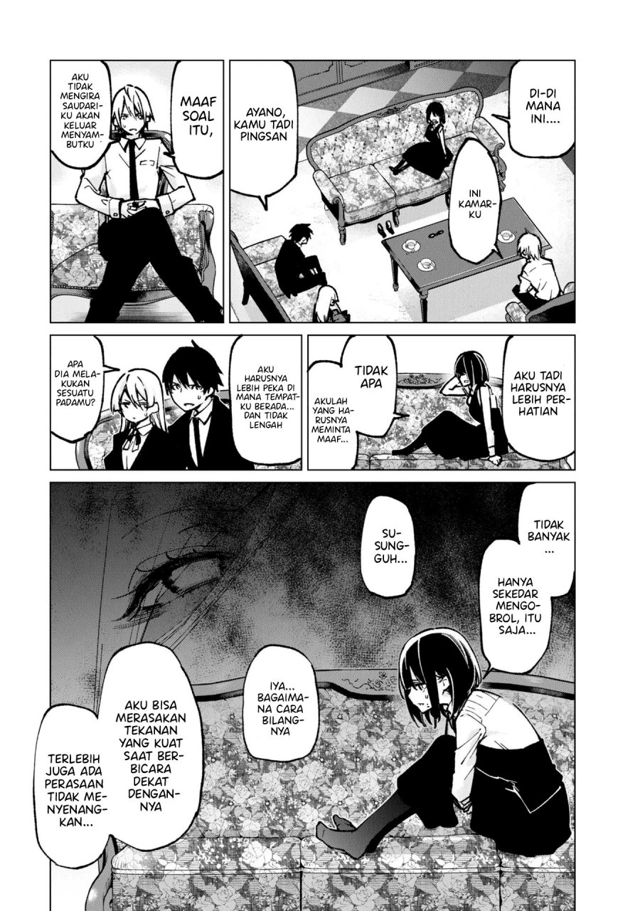 Oroka na Tenshi wa Akuma to Odoru