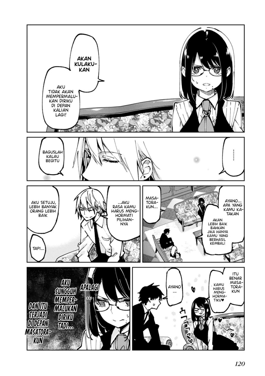 Oroka na Tenshi wa Akuma to Odoru