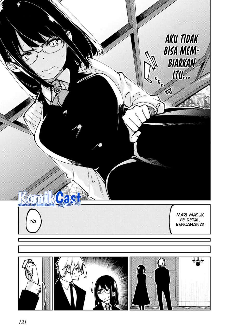 Oroka na Tenshi wa Akuma to Odoru