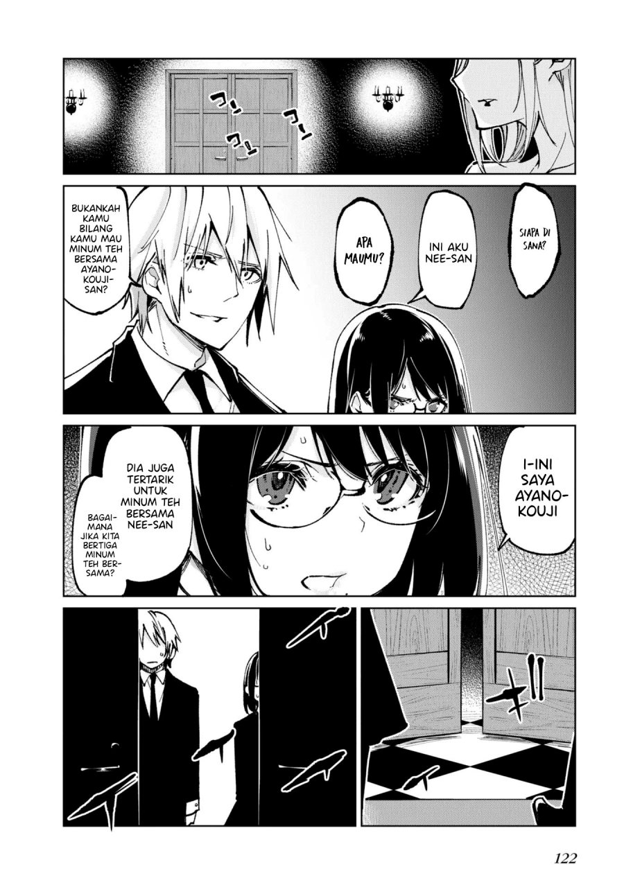 Oroka na Tenshi wa Akuma to Odoru
