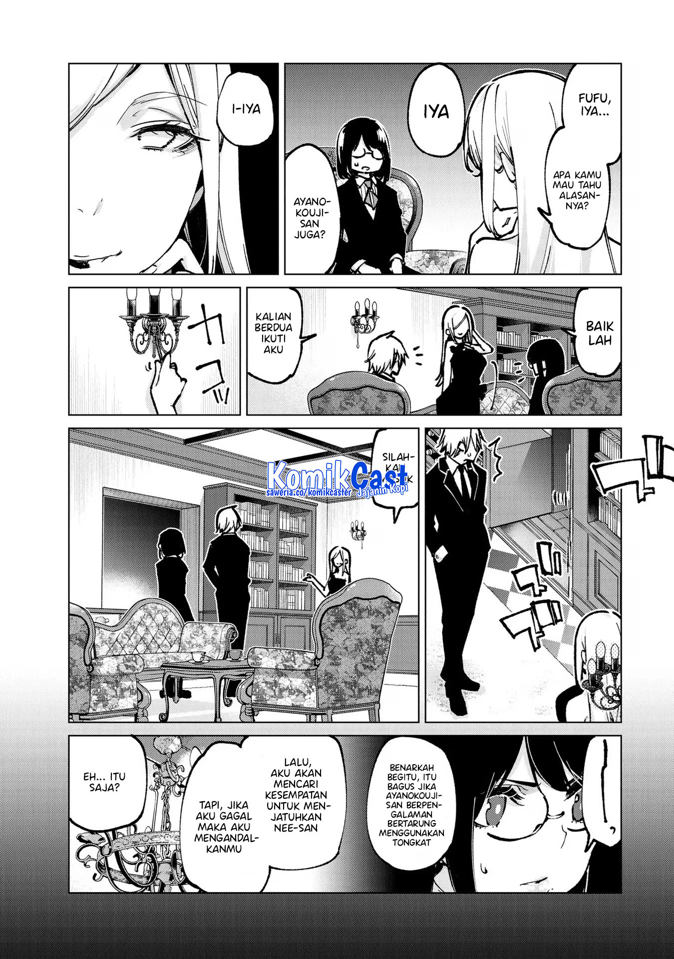 Oroka na Tenshi wa Akuma to Odoru